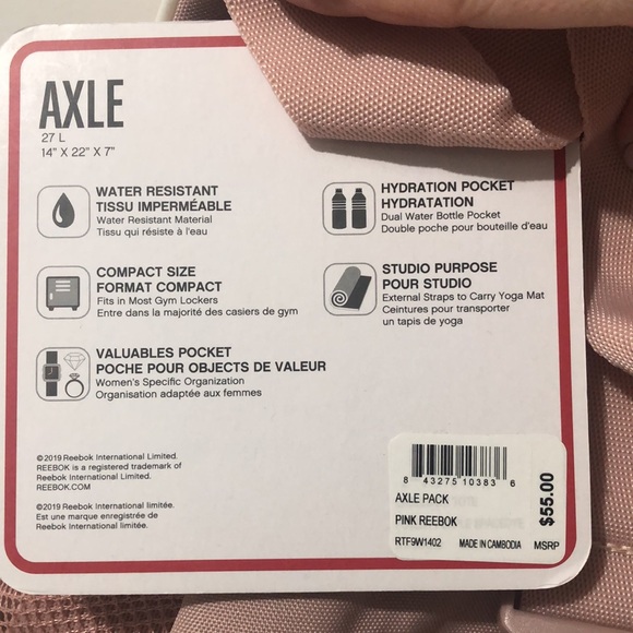 Reebok Axle Tote Bag 14” x 22” x 7” Water Resistant Multipocket Straps Pale Pink - Picture 11 of 14